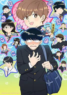 科幻漫画雾中信号塔免费在线阅读